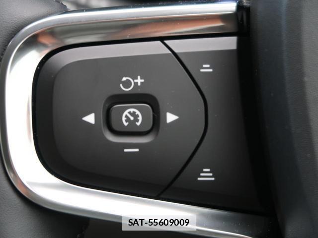 Volvo XC40 2025-07 8873279-6
