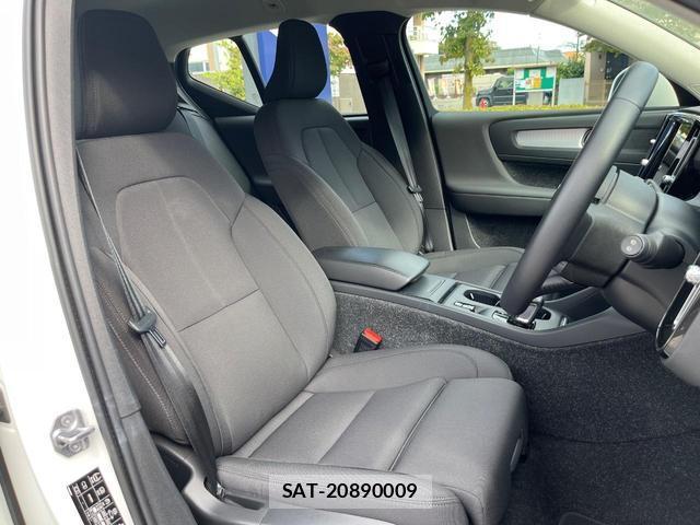 Volvo XC40 2021-04 8873907-11