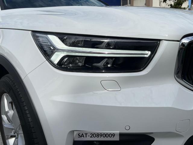 Volvo XC40 2021-04 8873907-15
