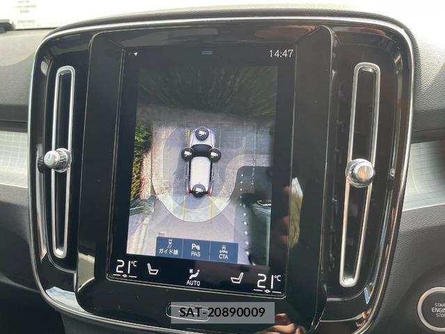Volvo XC40 2021-04 8873907-5