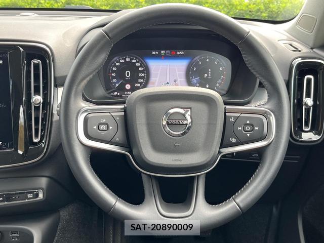 Volvo XC40 2021-04 8873907-9
