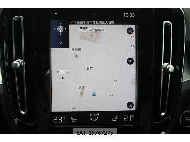 Volvo XC40 2020-10 8874574-1