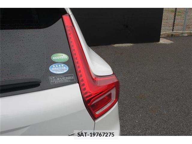 Volvo XC40 2020-10 8874574-11