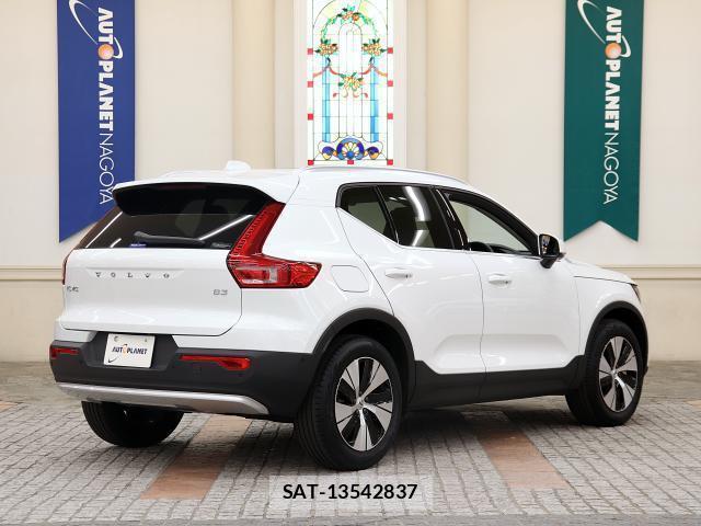 Volvo XC40 2025-09 8875042-1