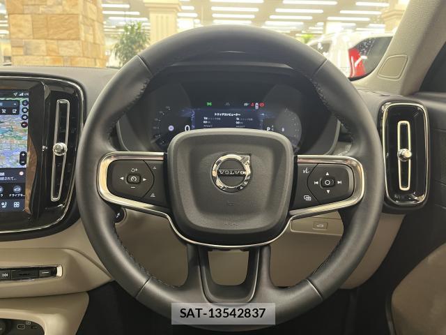 Volvo XC40 2025-09 8875042-7