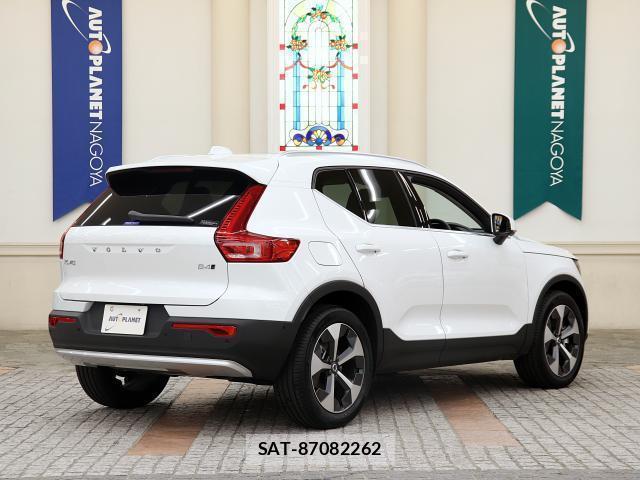 Volvo XC40 2025-09 8875043-1