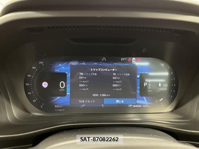 Volvo XC40 2025-09 8875043-14