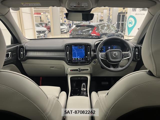 Volvo XC40 2025-09 8875043-2