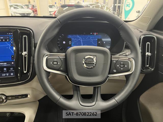Volvo XC40 2025-09 8875043-7