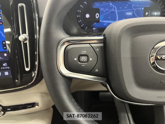 Volvo XC40 2025-09 8875043-9
