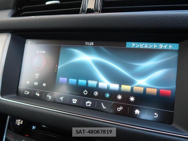 Jaguar XF 2016-02 8873089-12