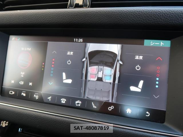 Jaguar XF 2016-02 8873089-13