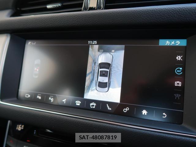 Jaguar XF 2016-02 8873089-5