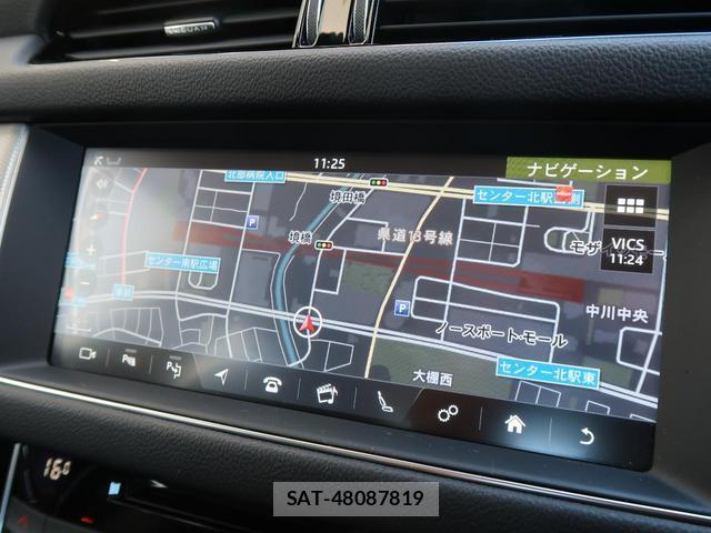 Jaguar XF 2016-02 8873089-9