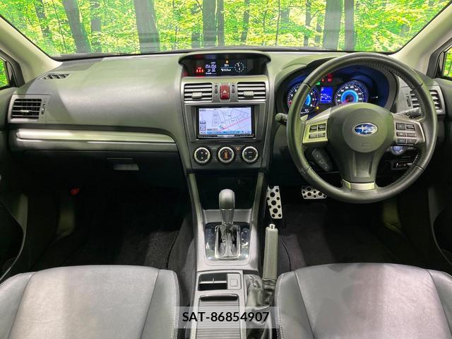 Subaru XV HYBRID 2014-03 8872537-1