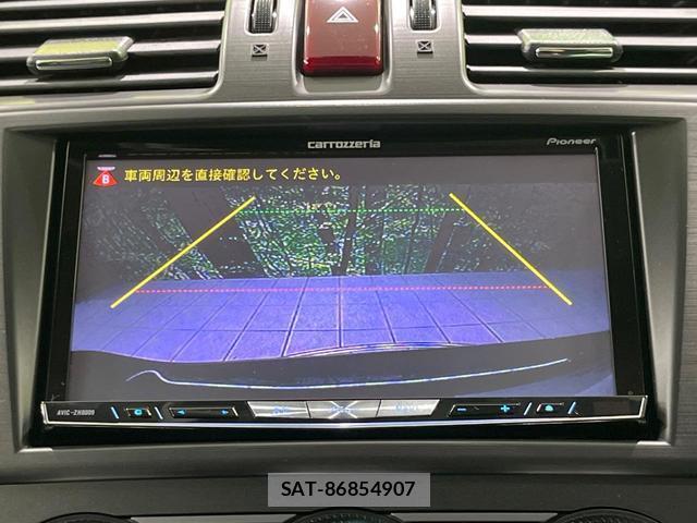 Subaru XV HYBRID 2014-03 8872537-4