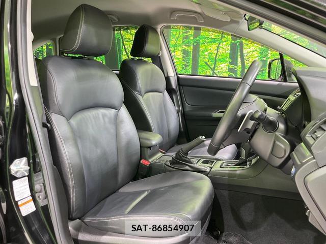 Subaru XV HYBRID 2014-03 8872537-7