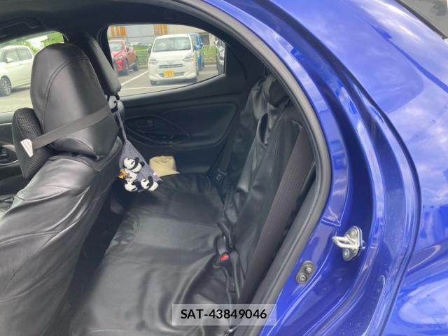 Toyota YARIS 2023-07 8873541-8