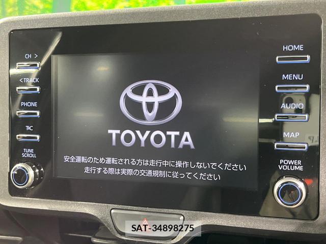 Toyota YARIS 2020-02 8873743-2
