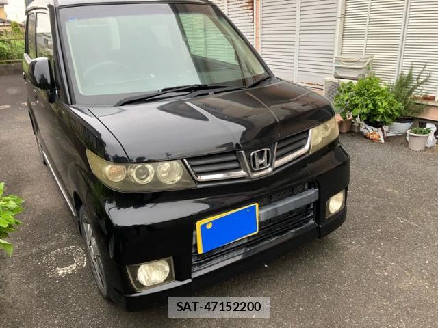 sat car