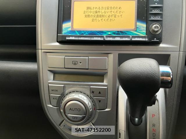Honda ZEST SPARK 2009-03 8874685-9