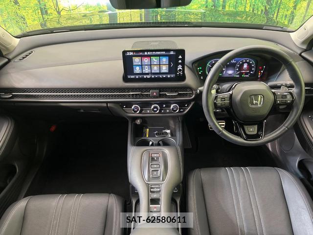 Honda ZR-V 2024-07 8872553-1