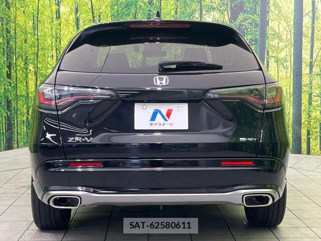Honda ZR-V 2024-07 8872553-14