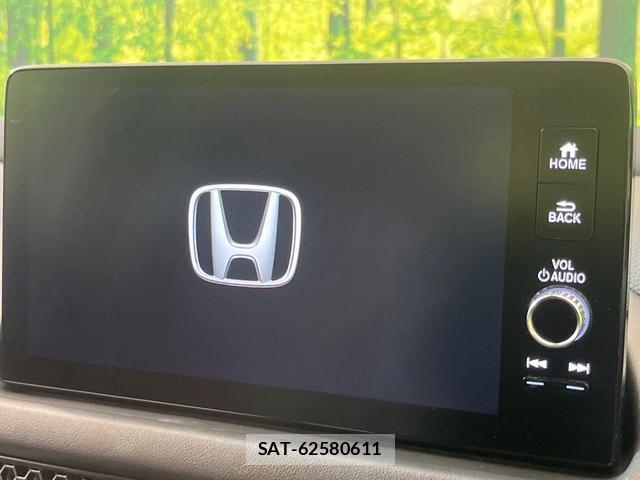 Honda ZR-V 2024-07 8872553-2