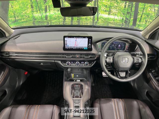 Honda ZR-V 2024-03 8873675-1