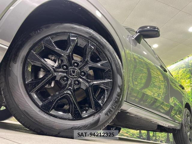 Honda ZR-V 2024-03 8873675-12
