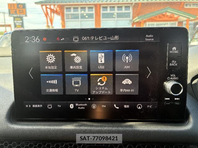 Honda ZR-V 2024-07 8873773-8