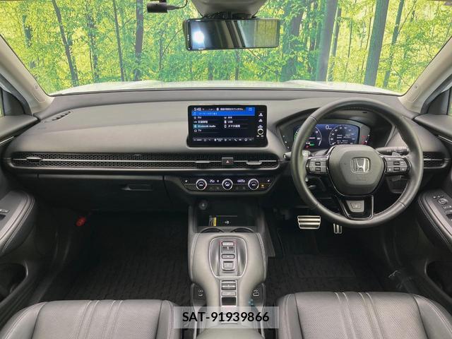 Honda ZR-V 2023-11 8874839-1