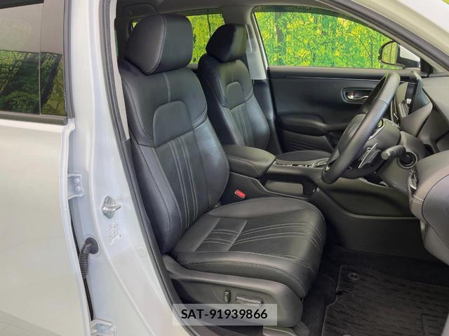 Honda ZR-V 2023-11 8874839-7