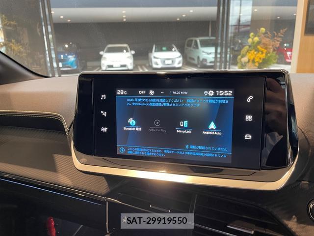 Peugeot 208 2022-03 8875960-5