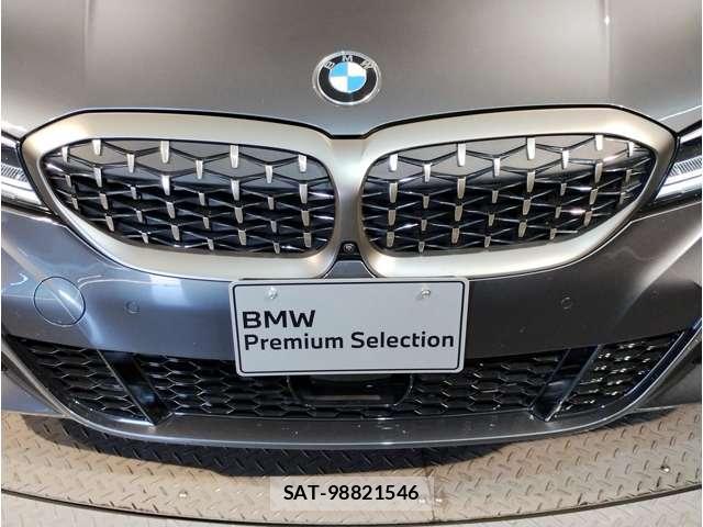 Bmw 3 SERIES 2021-10 8876744-14