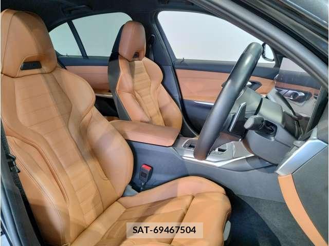 Bmw 3 SERIES 2023-08 8877272-2