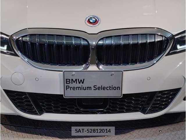 Bmw 3 SERIES 2022-09 8877273-11
