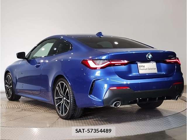 Bmw 4 SERIES 2021-09 8877271-1