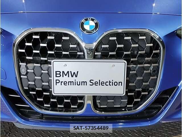 Bmw 4 SERIES 2021-09 8877271-12
