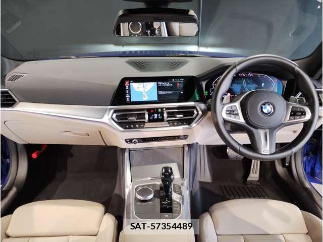 Bmw 4 SERIES 2021-09 8877271-2