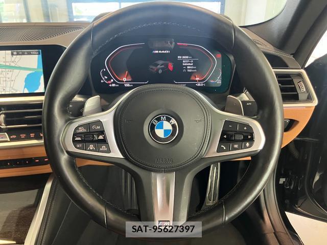 Bmw 4 SERIES 2022-09 8877341-2