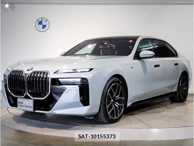 Bmw 7 SERIES 2023-06 8876745-0