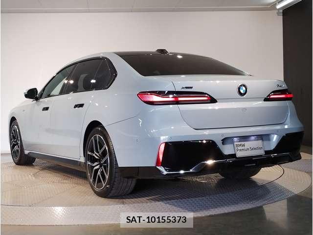 Bmw 7 SERIES 2023-06 8876745-1