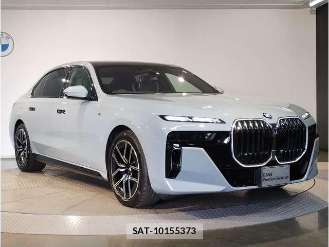 Bmw 7 SERIES 2023-06 8876745-10