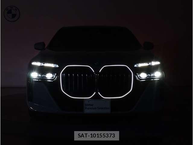 Bmw 7 SERIES 2023-06 8876745-12