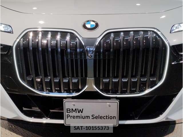 Bmw 7 SERIES 2023-06 8876745-3