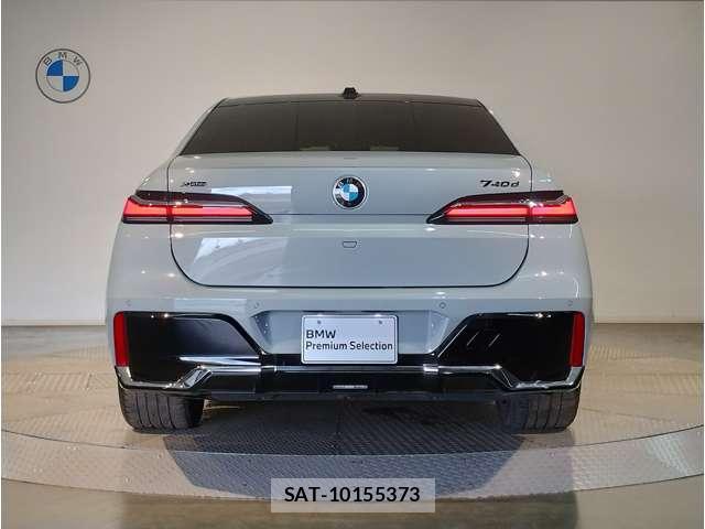 Bmw 7 SERIES 2023-06 8876745-6