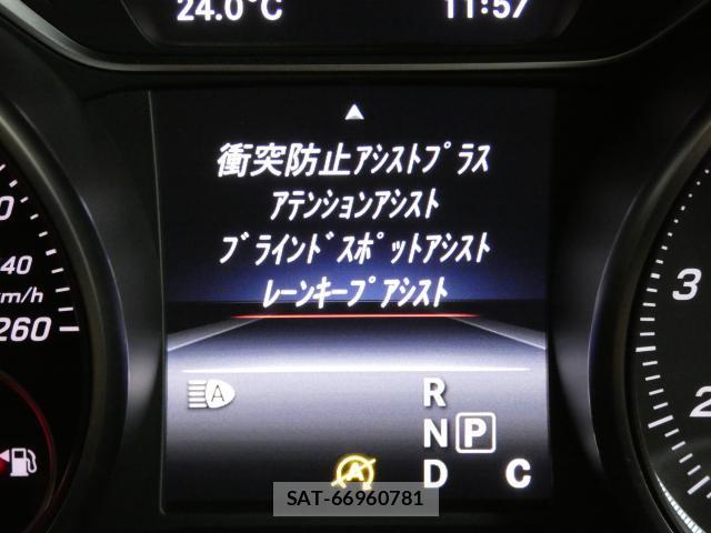Mercedes Benz A-CLASS 2016-12 8878010-13
