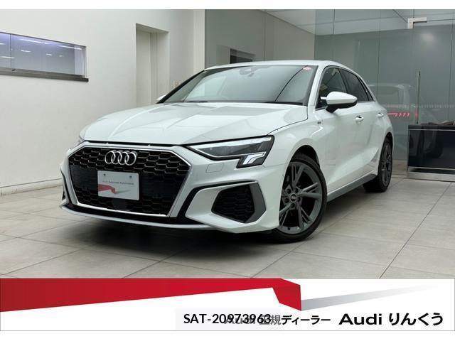 Audi A3 2021-06 8877547-0
