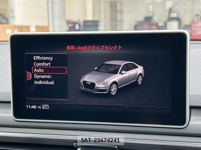 Audi A4 2019-12 8877648-4